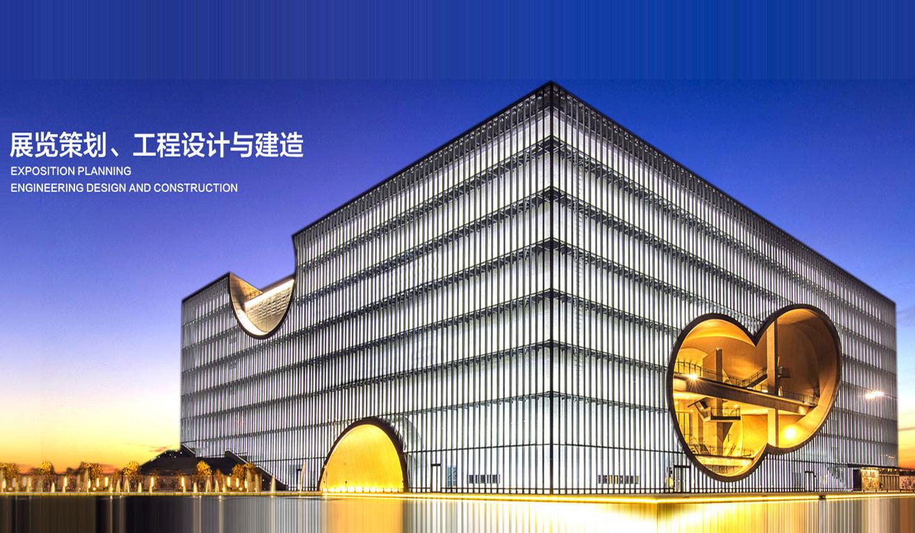 深圳電子展展覽搭建工廠 展臺搭建廠家 展會設(shè)計展位制作布置布展公司